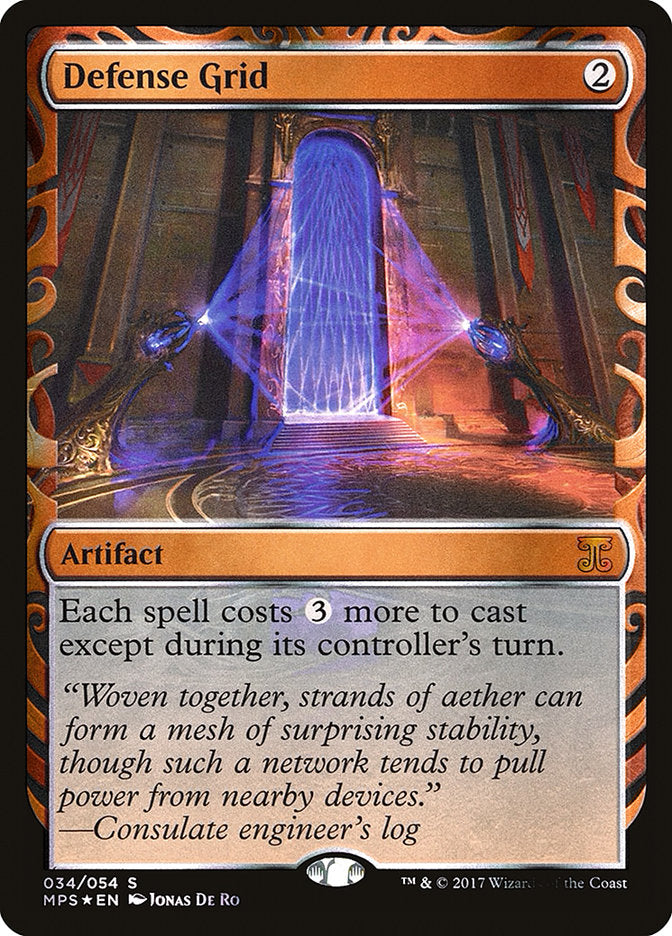 Defense Grid [Kaladesh Inventions] - Magic: The Gathering - Card Brawlers | Quebec | Canada |