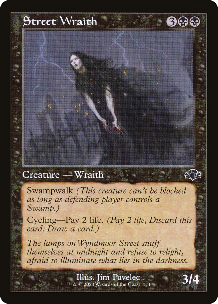 Street Wraith (Retro) [Dominaria Remastered] - Magic: The Gathering - Card Brawlers | Quebec | Canada |