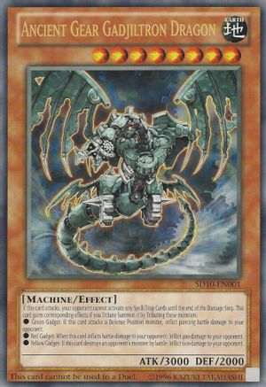 Ancient Gear Gadjiltron Dragon (Oversized) (Machine Madness) [SD10-EN001] Promo - Yu-Gi-Oh! - Card Brawlers | Quebec | Canada |