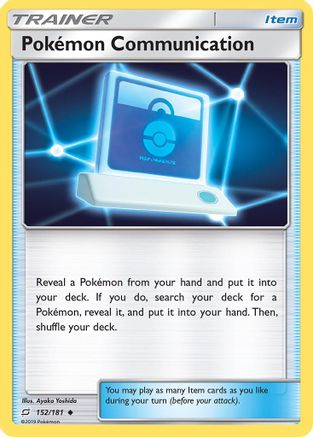 Pokemon Communication (152/181) [Sun & Moon: Team Up] - Pokémon - Card Brawlers | Quebec | Canada |