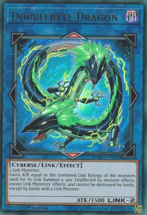 Doublebyte Dragon [DUPO-EN020] Ultra Rare - Yu-Gi-Oh! - Card Brawlers | Quebec | Canada |