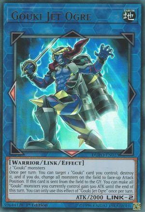 Gouki Jet Ogre [DUPO-EN023] Ultra Rare - Yu-Gi-Oh! - Card Brawlers | Quebec | Canada |