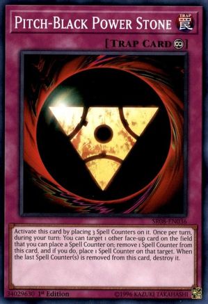 Pitch-Black Power Stone [SR08-EN036] Common - Yu-Gi-Oh! - Card Brawlers | Quebec | Canada |