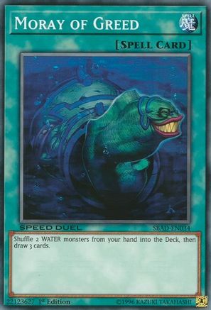 Moray of Greed [SBAD-EN034] Common - Yu-Gi-Oh! - Card Brawlers | Quebec | Canada |