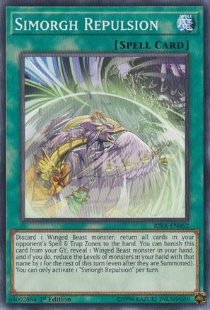 Simorgh Repulsion [RIRA-EN062] Common - Yu-Gi-Oh! - Card Brawlers | Quebec | Canada |