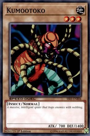 Kumootoko [SS03-ENB06] Common - Yu-Gi-Oh! - Card Brawlers | Quebec | Canada |