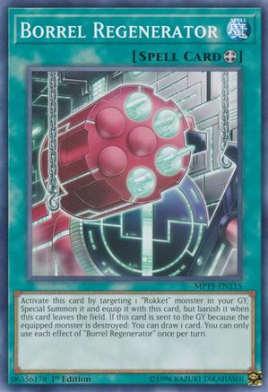 Borrel Regenerator [MP19-EN115] Common - Yu-Gi-Oh! - Card Brawlers | Quebec | Canada |