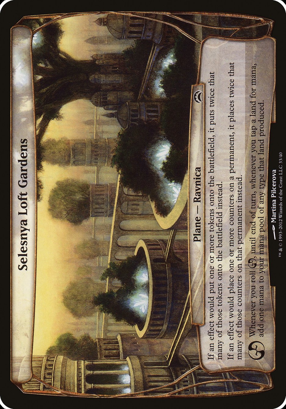 Selesnya Loft Gardens (Planes) [Planechase 2012 Planes] - Magic: The Gathering - Card Brawlers | Quebec | Canada |