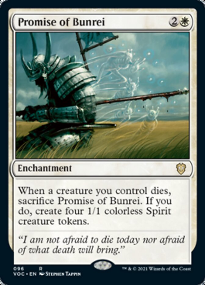 Promise of Bunrei [Innistrad: Crimson Vow Commander] - Magic: The Gathering - Card Brawlers | Quebec | Canada |