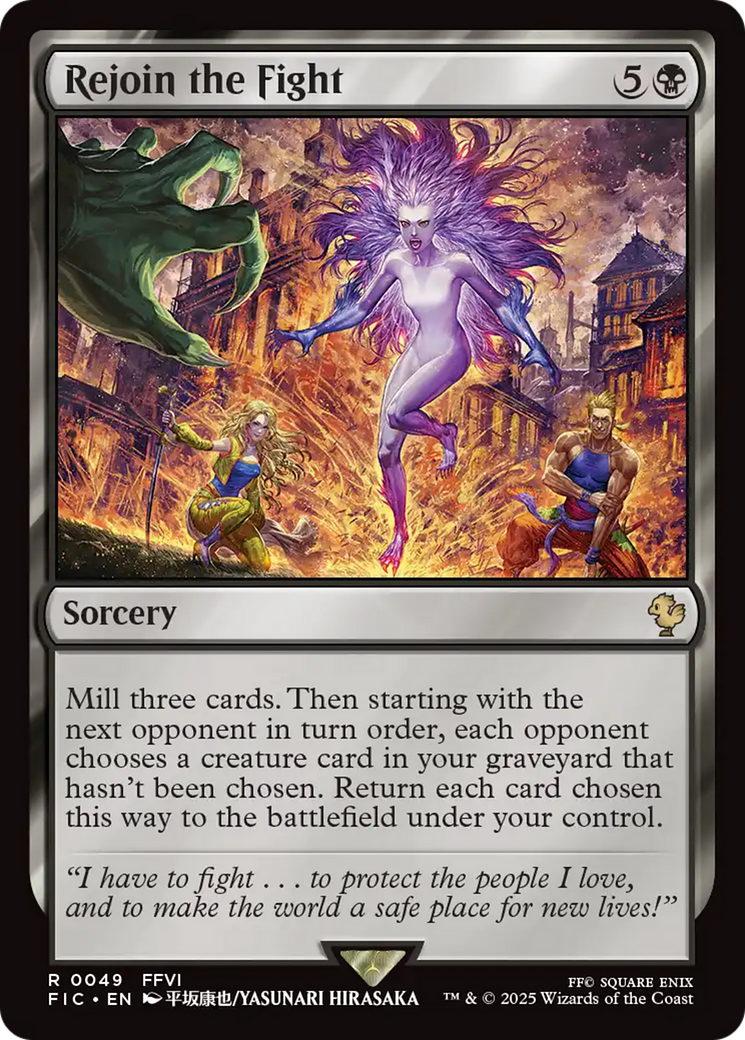 Rejoin the Fight [FINAL FANTASY Commander] - Magic: The Gathering - Card Brawlers | Quebec | Canada |