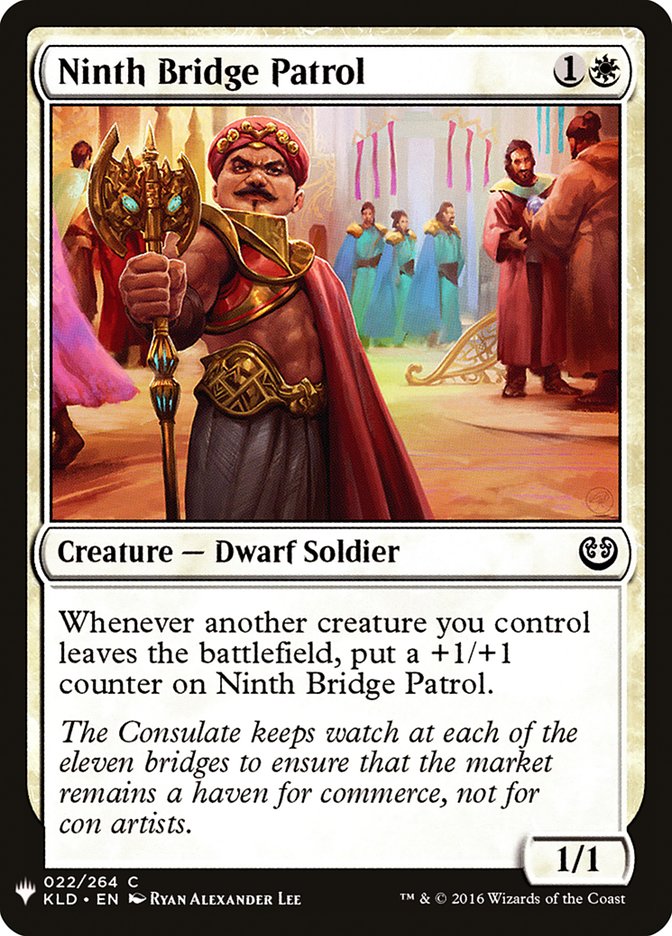 Ninth Bridge Patrol [Mystery Booster] - Magic: The Gathering - Card Brawlers | Quebec | Canada |