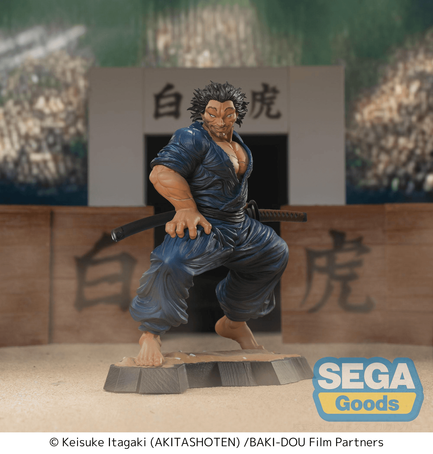 SEGA - Luminasta - Baki-Dou - Musashi Miyamoto - (PREORDER) November 15, 2026