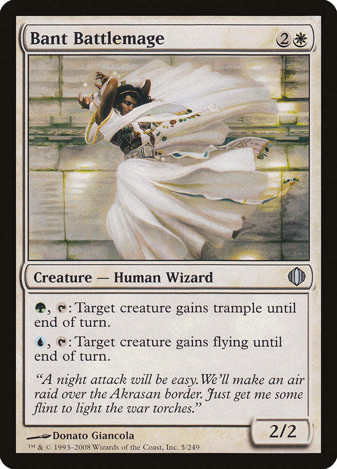 Bant Battlemage [Shards of Alara] - Magic: The Gathering - Card Brawlers | Quebec | Canada |