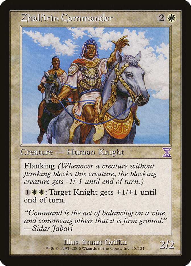 Zhalfirin Commander [Time Spiral Timeshifted] - Magic: The Gathering - Card Brawlers | Quebec | Canada |