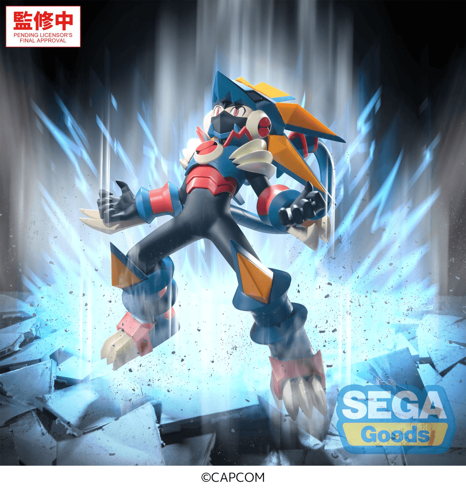 SEGA - Luminasta - Mega Man Battle Network - Gregar Beast - (PREORDER) November 15, 2026
