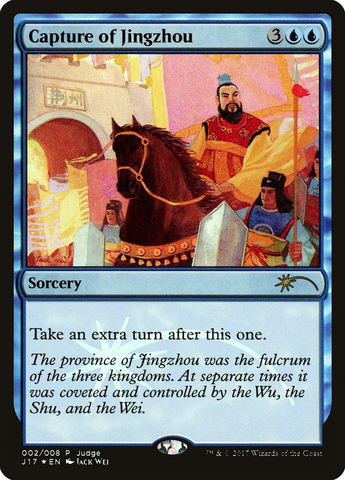 Capture of Jingzhou [Judge Gift Cards 2017] - Magic: The Gathering - Card Brawlers | Quebec | Canada |