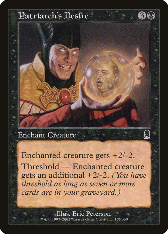 Patriarch's Desire [Odyssey] - Magic: The Gathering - Card Brawlers | Quebec | Canada |
