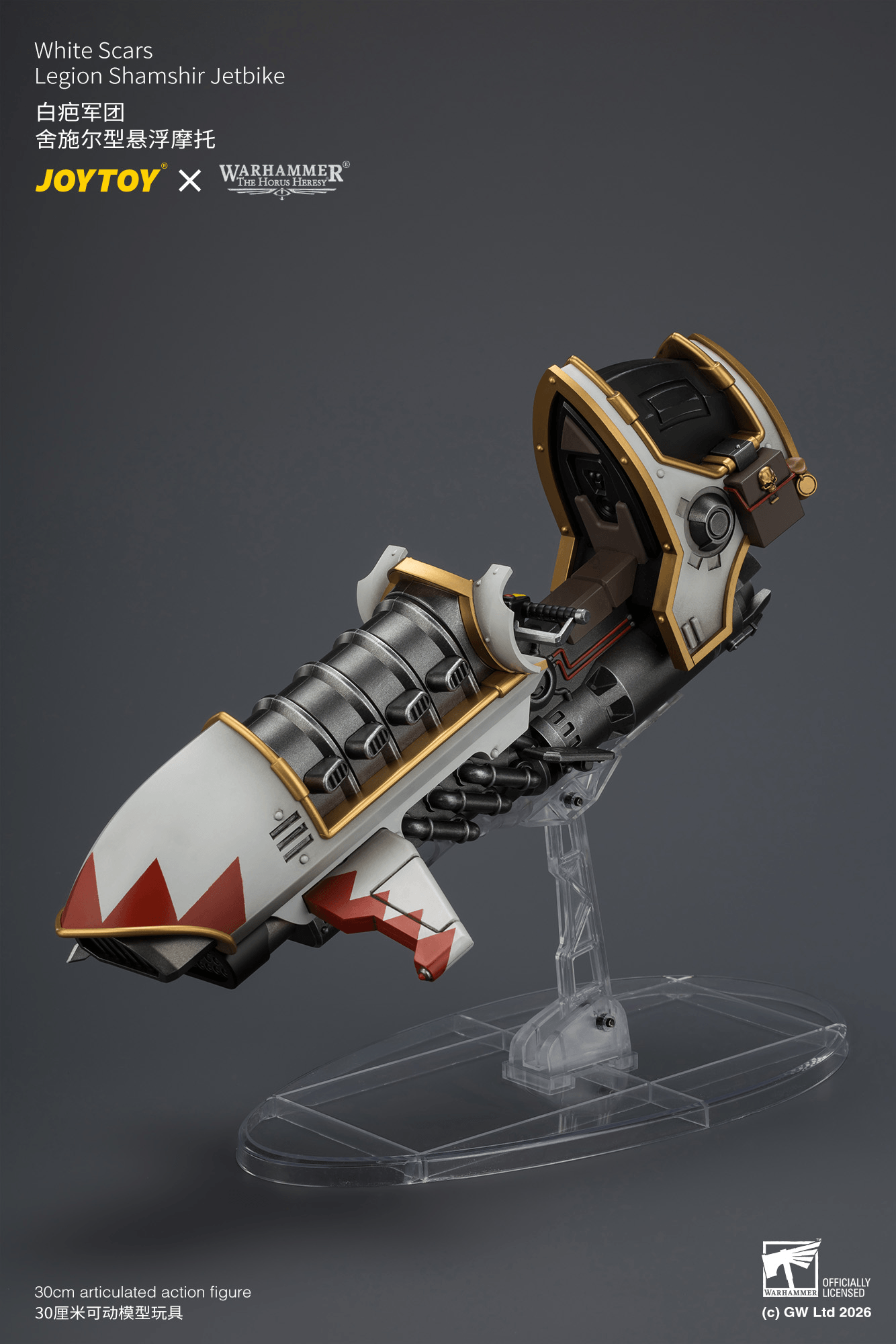 Joytoy - Warhammer 40k - White Scars Legion - Shamshir Jetbike - (PREORDER) October 30, 2026
