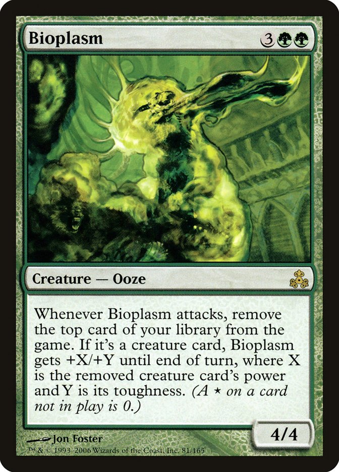 Bioplasm [Guildpact] - Magic: The Gathering - Card Brawlers | Quebec | Canada |