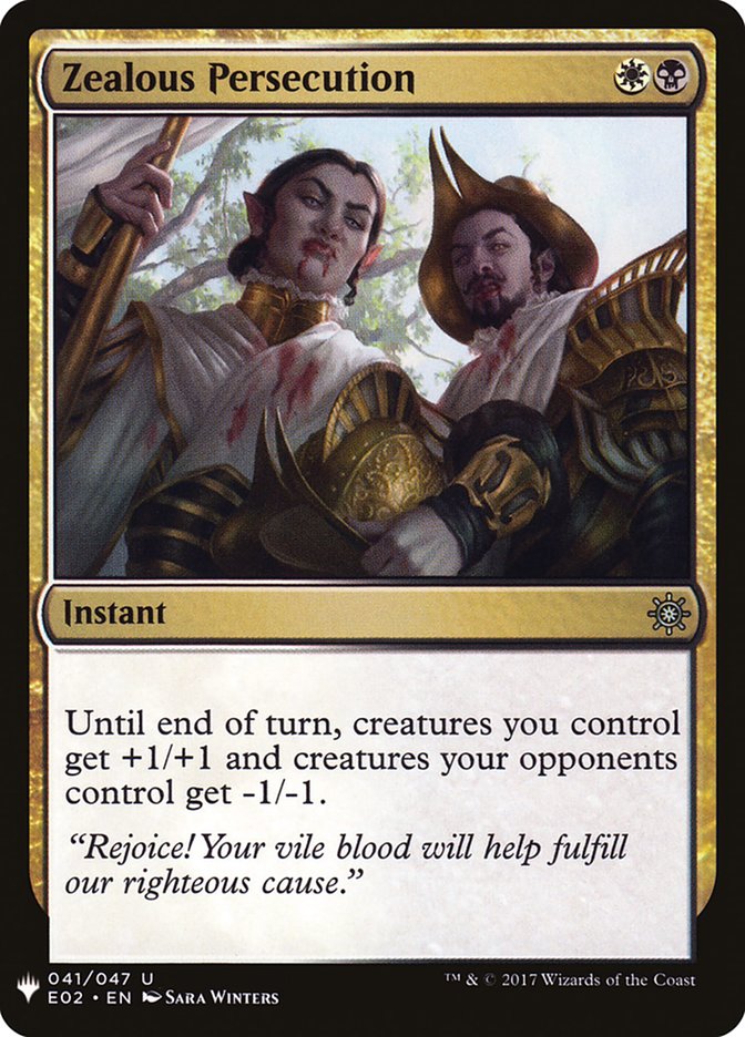 Zealous Persecution [Mystery Booster] - Magic: The Gathering - Card Brawlers | Quebec | Canada |