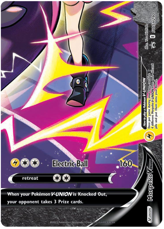 Morpeko V-Union (SWSH290) [Sword & Shield: Black Star Promos] - Pokémon - Card Brawlers | Quebec | Canada |