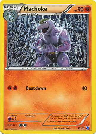 Machoke (22/30) [XY: Trainer Kit 2 - Latios] - Card Brawlers | Quebec | Canada | Yu-Gi-Oh!
