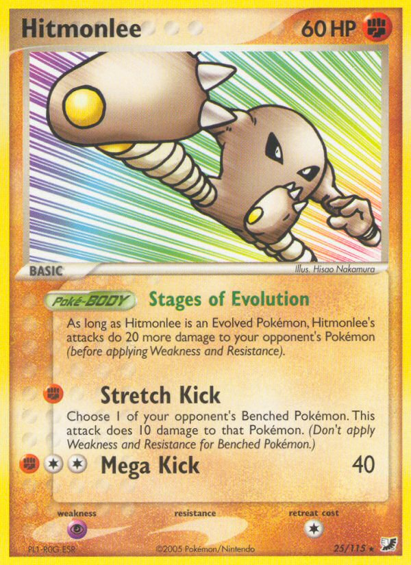 Hitmonlee (25/115) [EX: Unseen Forces] - Pokémon - Card Brawlers | Quebec | Canada |