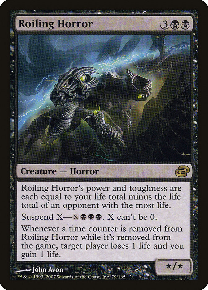 Roiling Horror [Planar Chaos] - Magic: The Gathering - Card Brawlers | Quebec | Canada |
