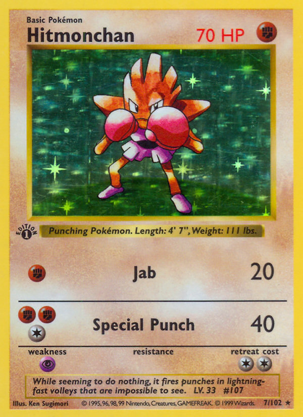 Hitmonchan (7/102) (Shadowless) [Base Set 1st Edition] - Pokémon - Card Brawlers | Quebec | Canada |