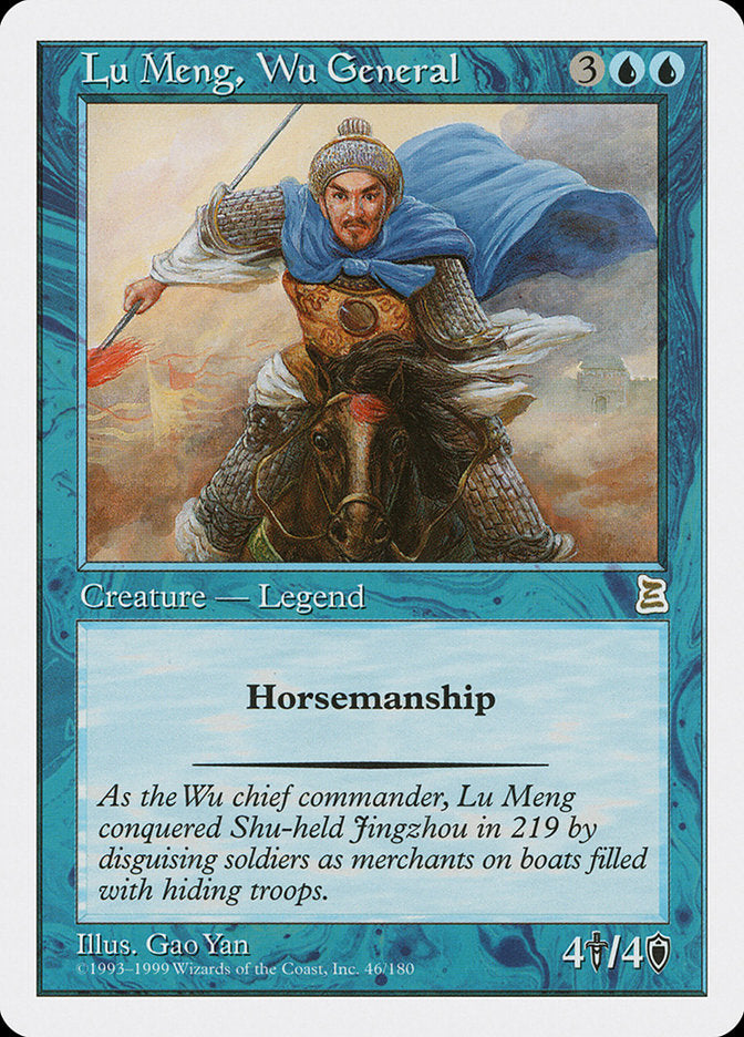 Lu Meng, Wu General [Portal Three Kingdoms] - Magic: The Gathering - Card Brawlers | Quebec | Canada |