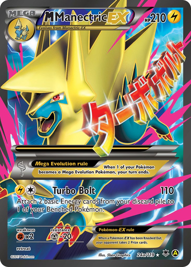 M Manectric EX (24a/119) [Alternate Art Promos] - Pokémon - Card Brawlers | Quebec | Canada |