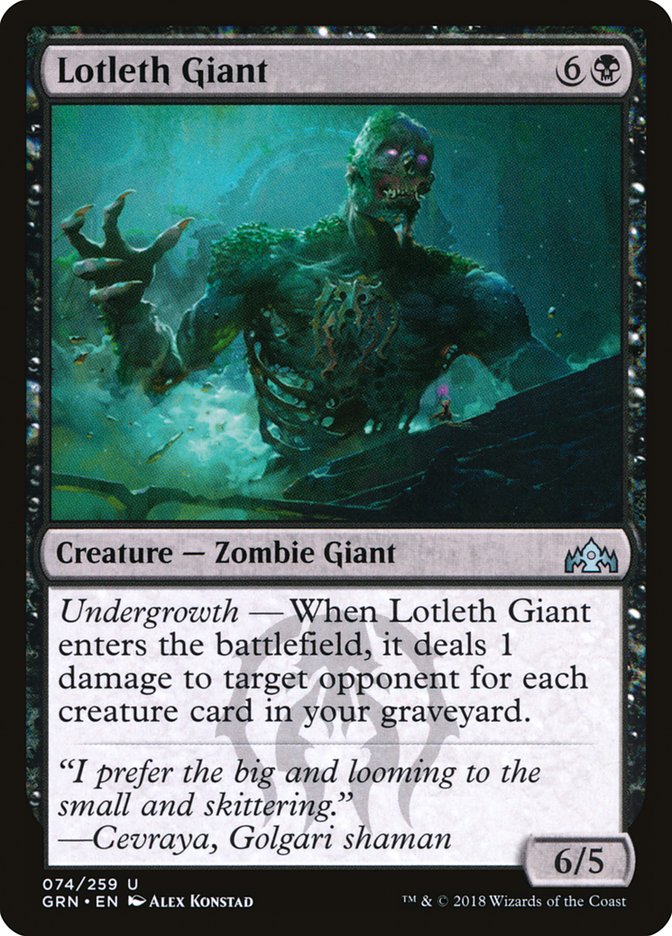 Lotleth Giant [Guilds of Ravnica] - Magic: The Gathering - Card Brawlers | Quebec | Canada |