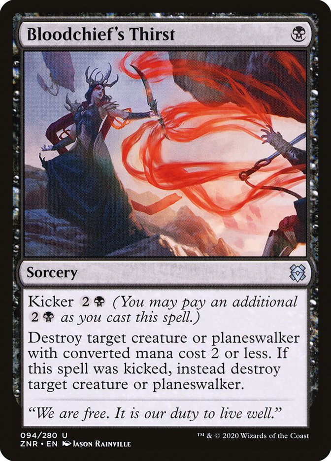 Bloodchief's Thirst [Zendikar Rising] - Magic: The Gathering - Card Brawlers | Quebec | Canada |