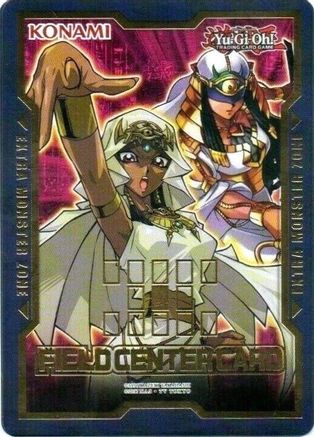 Field Center Token: Ishizu Ishtar & Gravekeeper's Priestess (Duel Devastator) () Common / Short Print