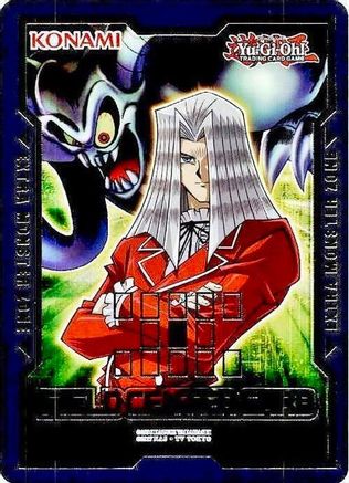 Field Center Token: Maximillion Pegasus & Toon Summoned Skull (Duel Devastator) () Common / Short Print