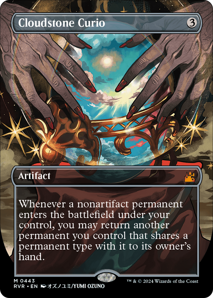 Cloudstone Curio (Anime Borderless) [Ravnica Remastered] - Magic: The Gathering - Card Brawlers | Quebec | Canada |