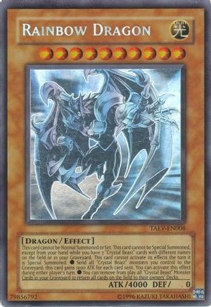 Rainbow Dragon (Chaos Neos Misprint) [TAEV-EN006] Ghost Rare - Yu-Gi-Oh! - Card Brawlers | Quebec | Canada |