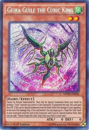 Geira Guile the Cubic King [MVP1-ENS36] Secret Rare - Yu-Gi-Oh! - Card Brawlers | Quebec | Canada |