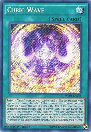 Cubic Wave [MVP1-ENS42] Secret Rare - Yu-Gi-Oh! - Card Brawlers | Quebec | Canada |