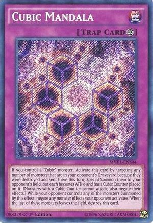 Cubic Mandala [MVP1-ENS44] Secret Rare
