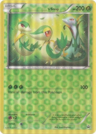 _____'s Snivy (Jumbo Card) [Miscellaneous Cards] - Pokémon - Card Brawlers | Quebec | Canada |
