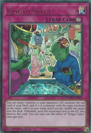 Kingyo Sukui [DUOV-EN031] Ultra Rare - Yu-Gi-Oh! - Card Brawlers | Quebec | Canada |