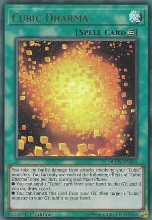 Cubic Dharma [DUOV-EN050] Ultra Rare - Yu-Gi-Oh! - Card Brawlers | Quebec | Canada |