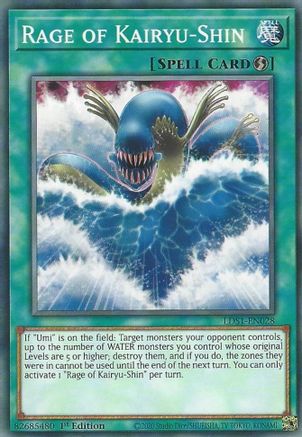 Rage of Kairyu-Shin [LDS1-EN028] Common - Yu-Gi-Oh! - Card Brawlers | Quebec | Canada |