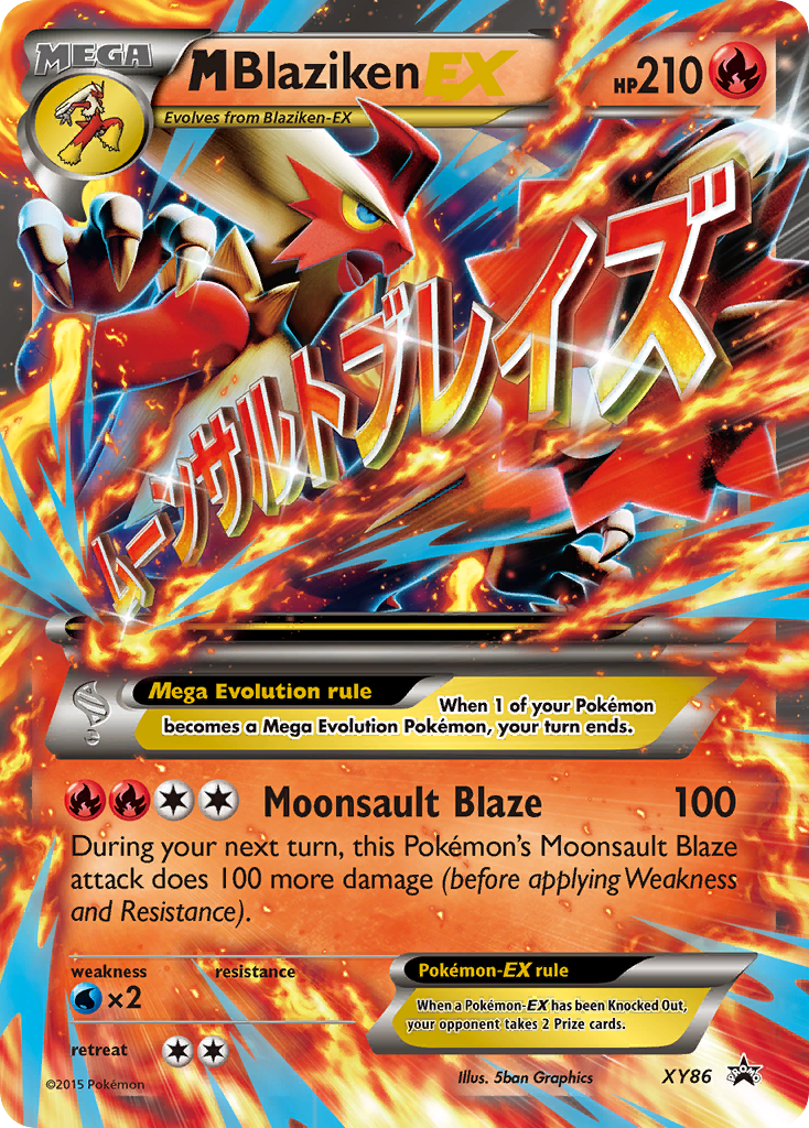 M Blaziken EX (XY86) [XY: Black Star Promos] - Pokémon - Card Brawlers | Quebec | Canada |