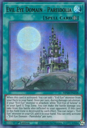 Evil Eye Domain - Pareidolia [MP20-EN238] Ultra Rare - Yu-Gi-Oh! - Card Brawlers | Quebec | Canada |