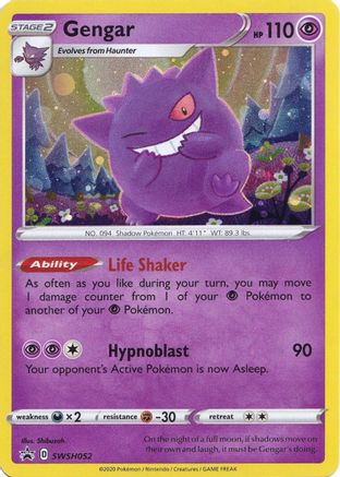 Gengar (SWSH052) [Sword & Shield: Black Star Promos] - Pokémon - Card Brawlers | Quebec | Canada |