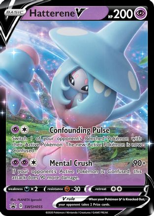 Hatterene V (SWSH055) [Sword & Shield: Black Star Promos] - Pokémon - Card Brawlers | Quebec | Canada |