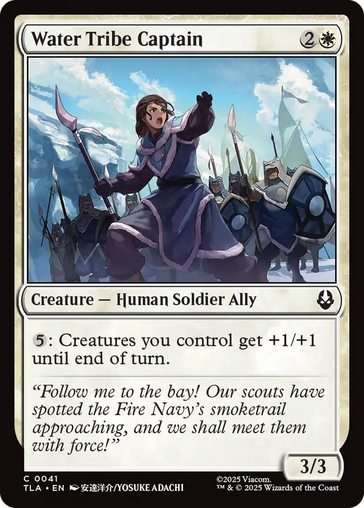 Water Tribe Captain [Avatar: The Last Airbender] - Magic: The Gathering - Card Brawlers | Quebec | Canada |