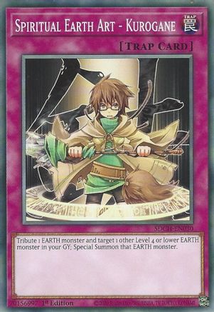 Spiritual Earth Art - Kurogane [SDCH-EN030] Common - Yu-Gi-Oh! - Card Brawlers | Quebec | Canada |